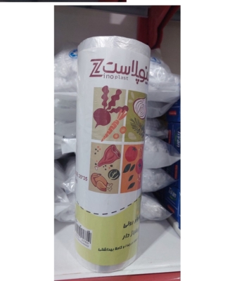 عرضه انواع سفره یکبار مصرف