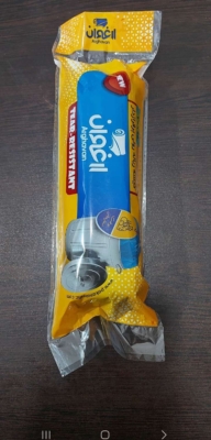 پخش عمده به فروشگاه‌ها